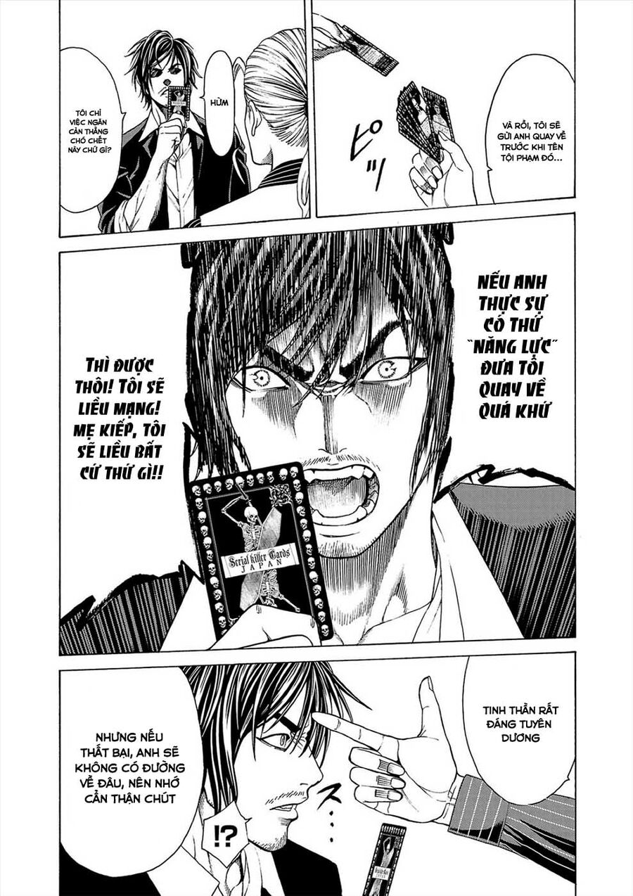 Psycho X Past Chapter  1 - 38