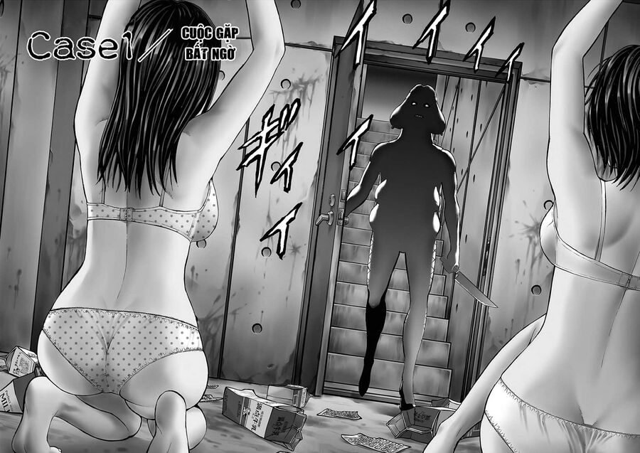 Psycho X Past Chapter  1 - 4