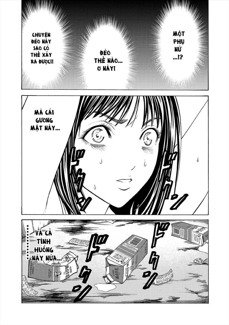 Psycho X Past Chapter 1 - 45