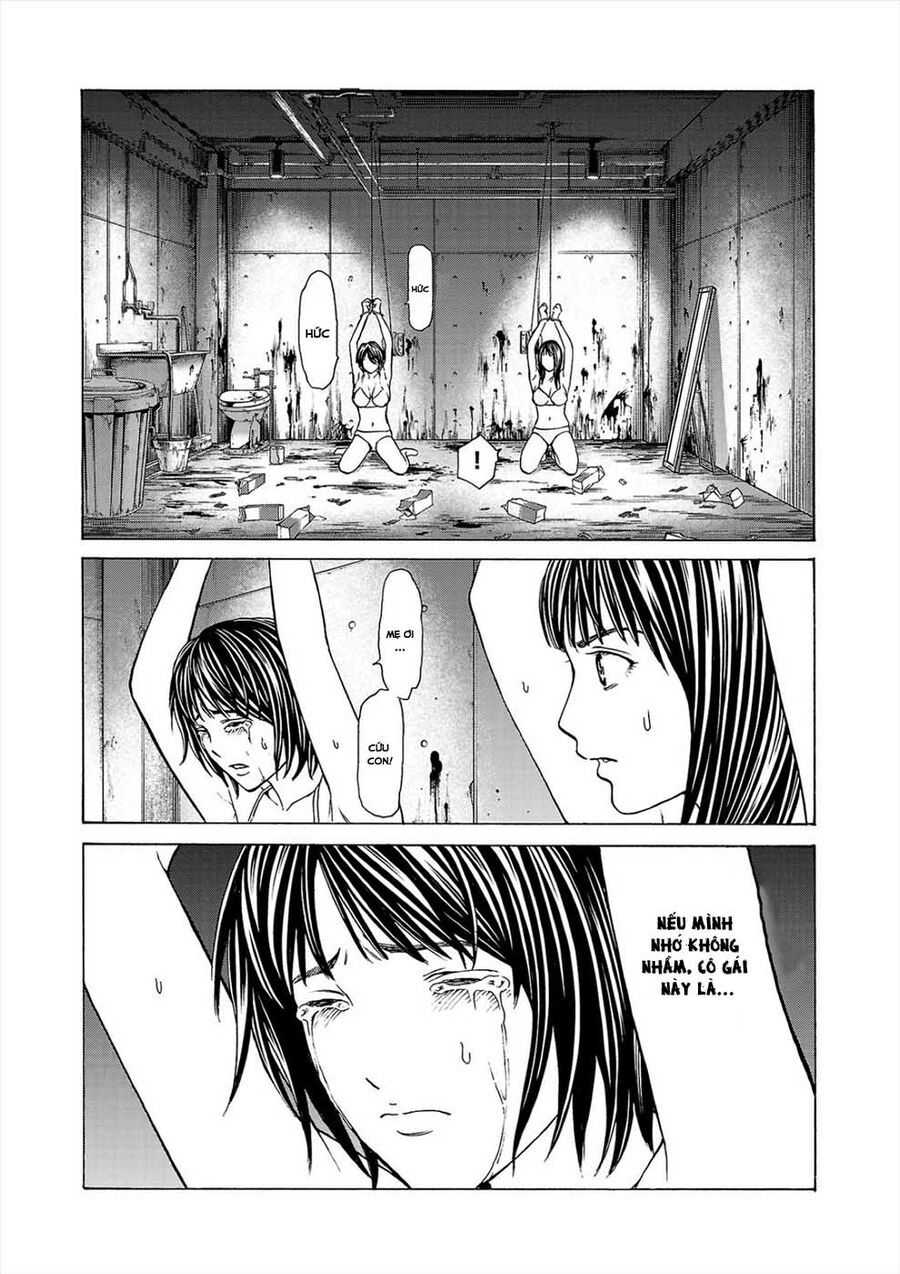 Psycho X Past Chapter  1 - 46