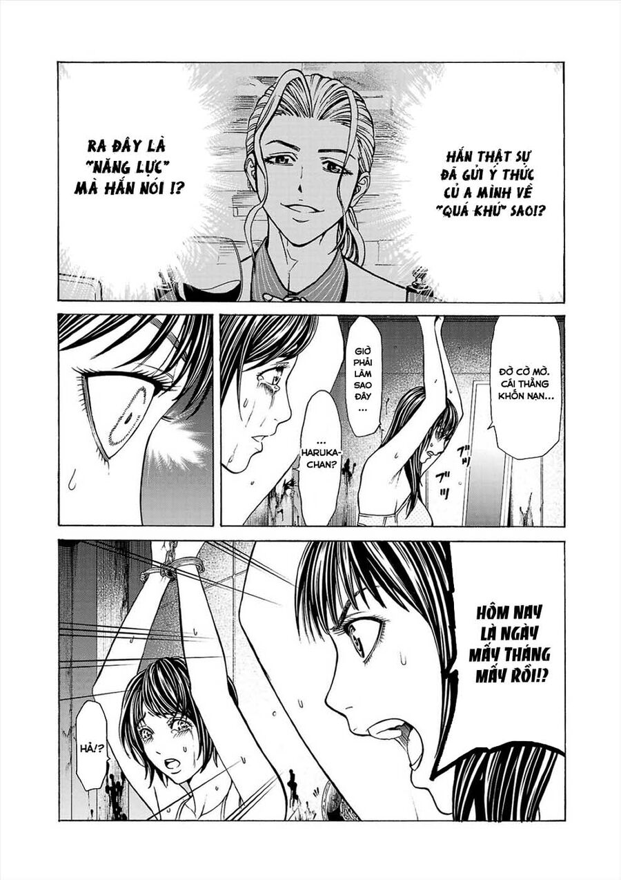 Psycho X Past Chapter  1 - 49