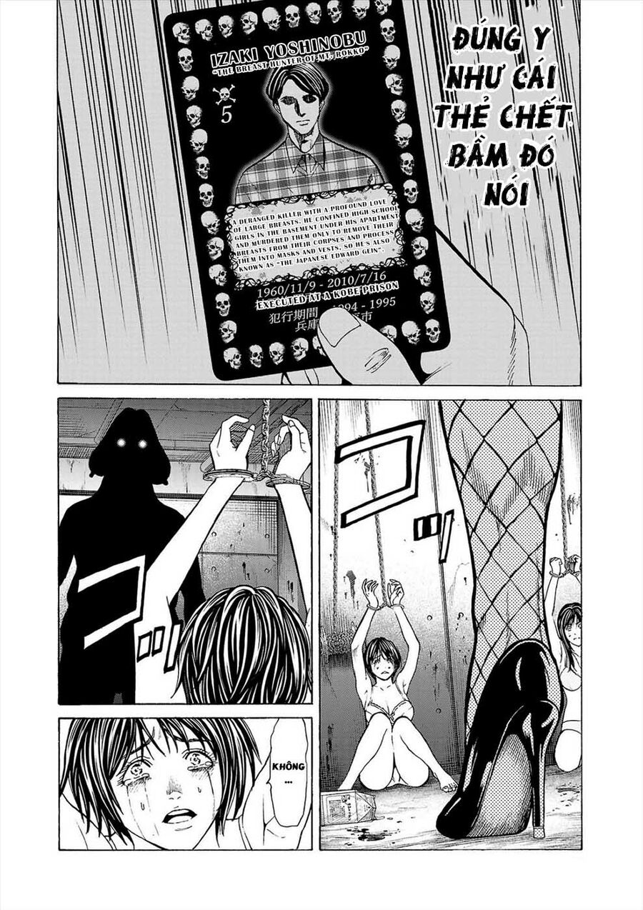 Psycho X Past Chapter 1 - 55