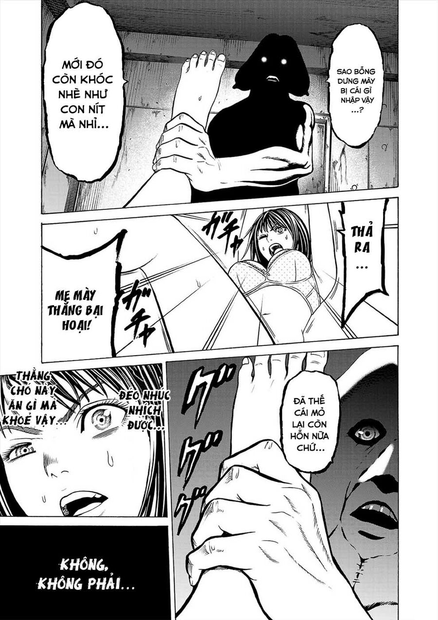 Psycho X Past Chapter  1 - 61