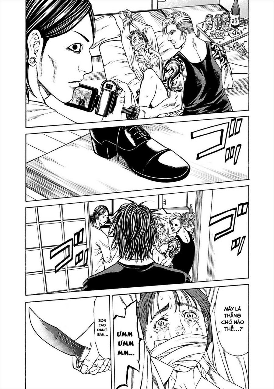 Psycho X Past Chapter 1 - 7