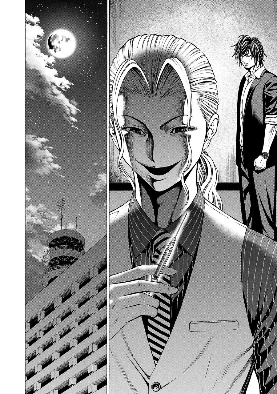 Psycho X Past Chapter  10 - 11