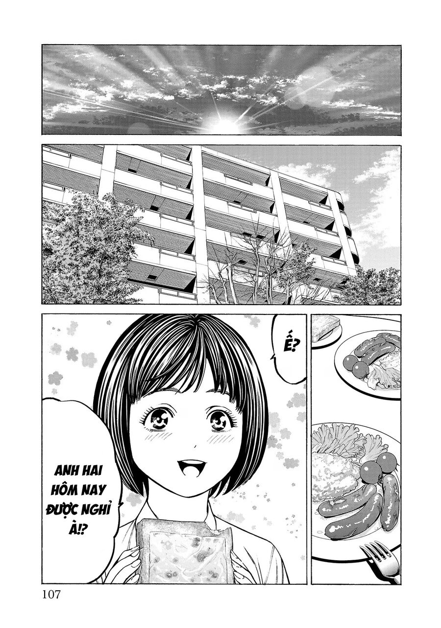 Psycho X Past Chapter  10 - 12