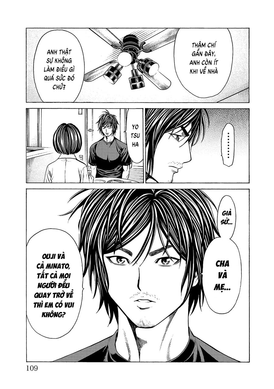 Psycho X Past Chapter  10 - 14