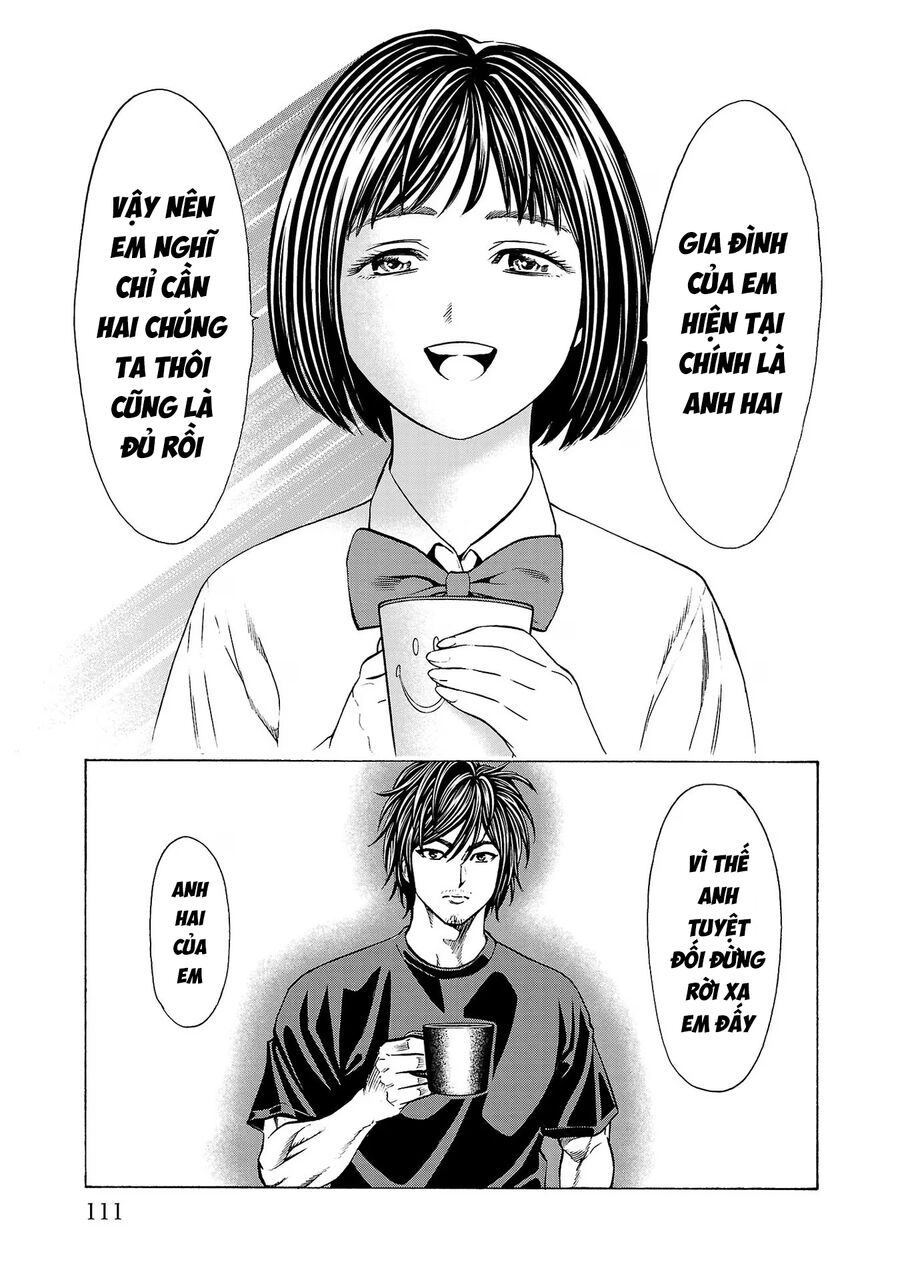Psycho X Past Chapter  10 - 16