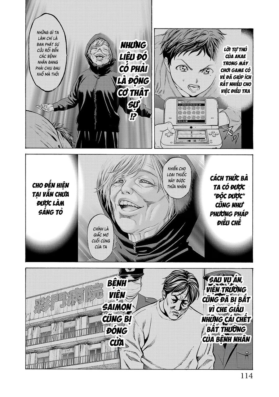 Psycho X Past Chapter  10 - 19