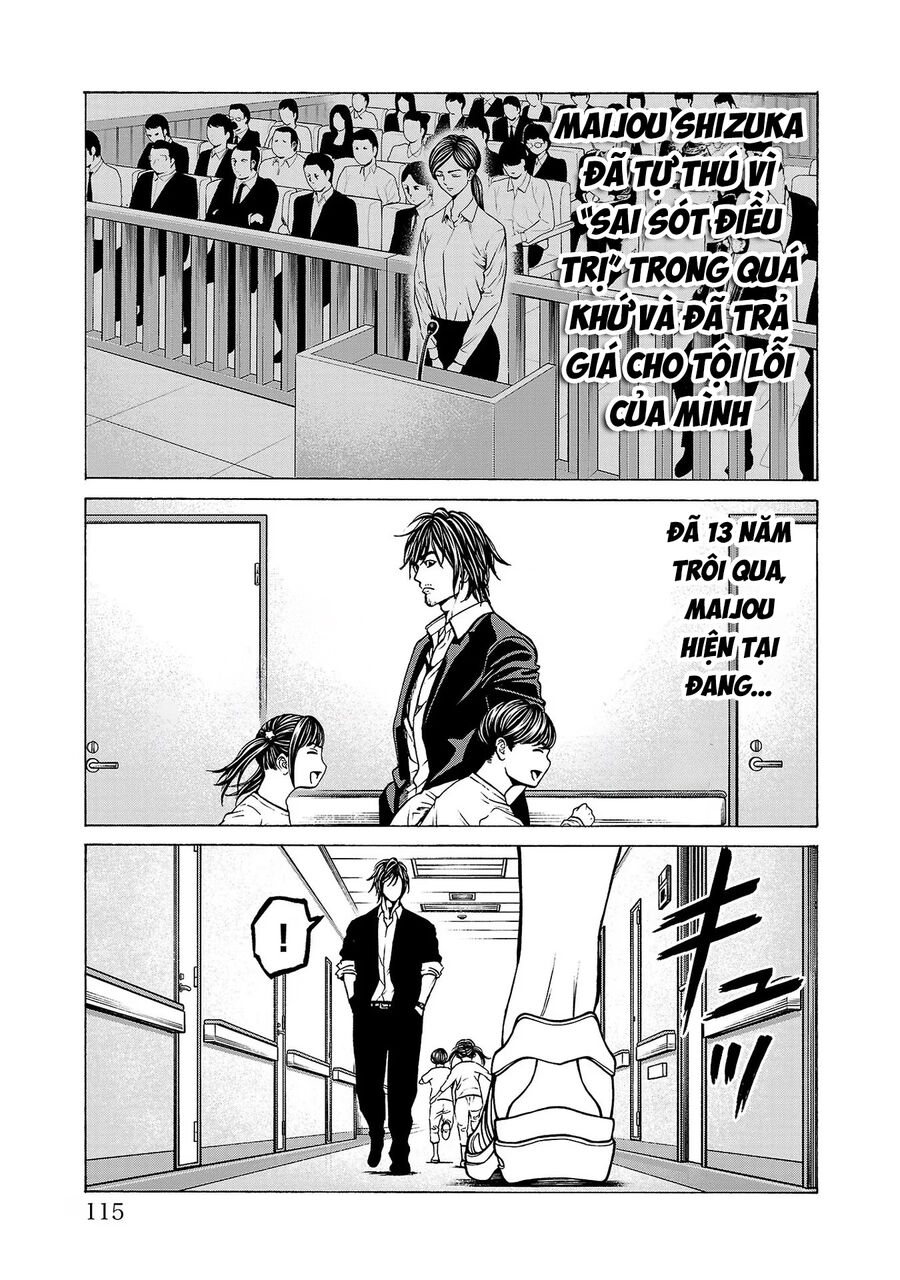 Psycho X Past Chapter  10 - 20