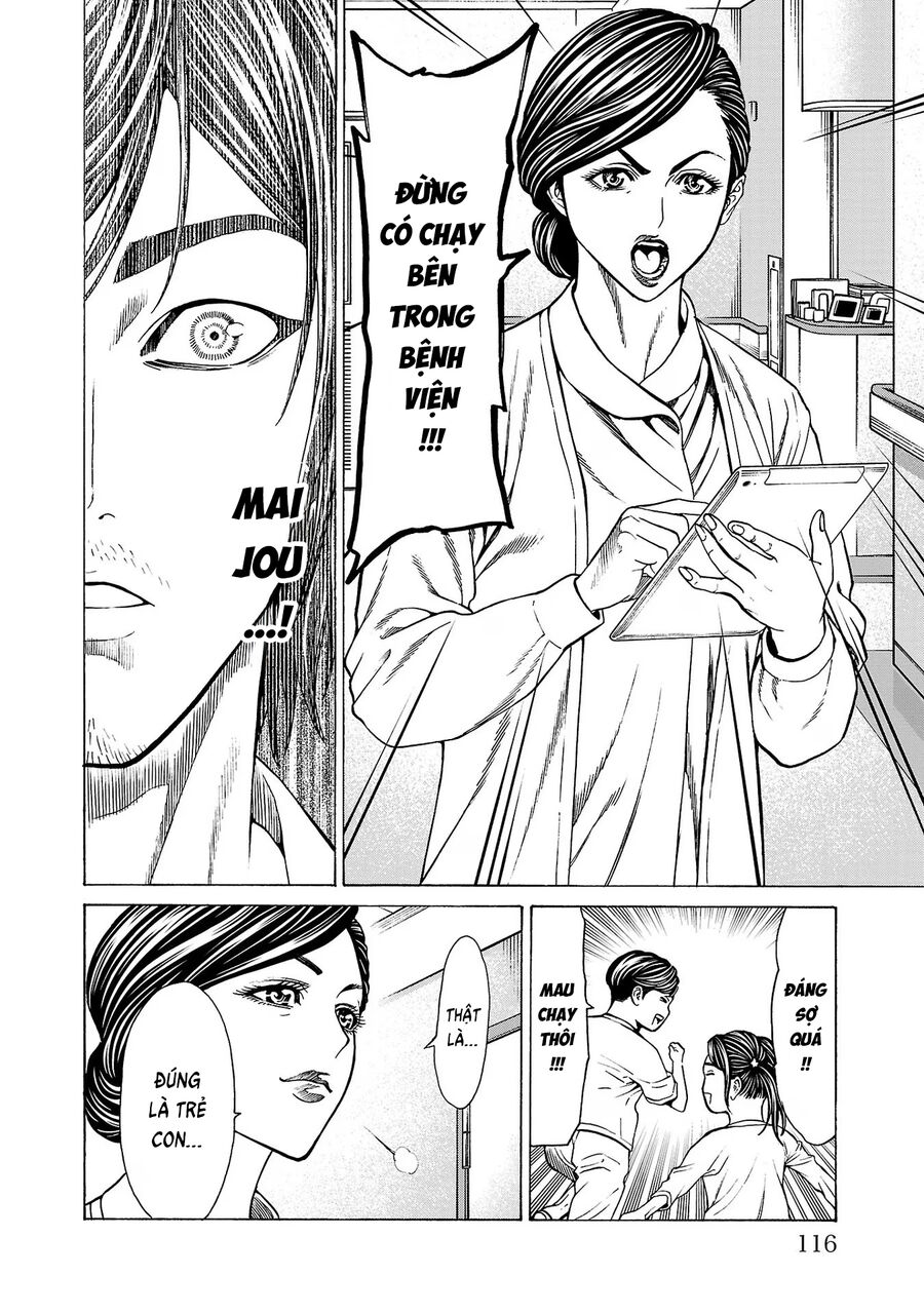 Psycho X Past Chapter  10 - 21