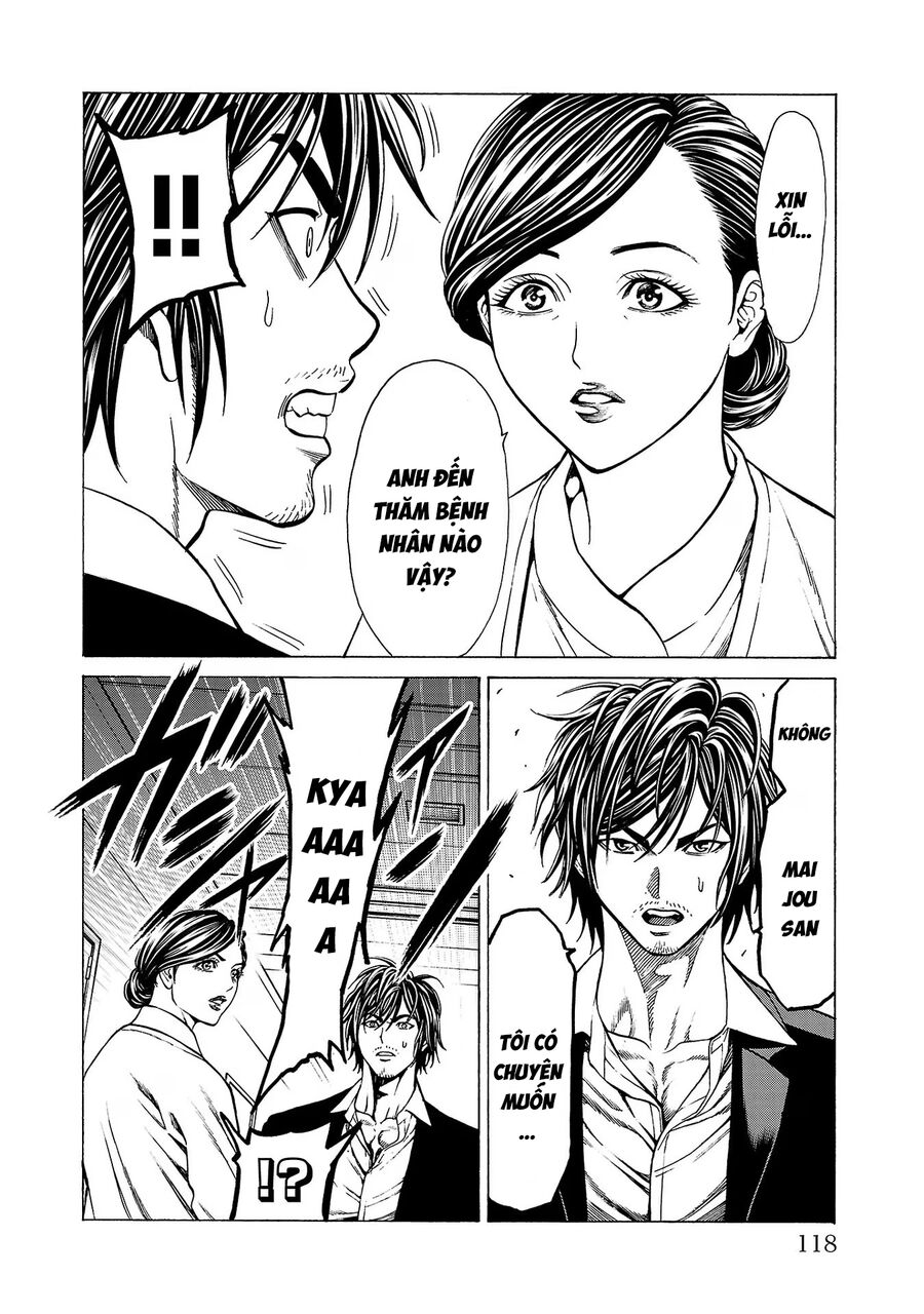 Psycho X Past Chapter  10 - 23