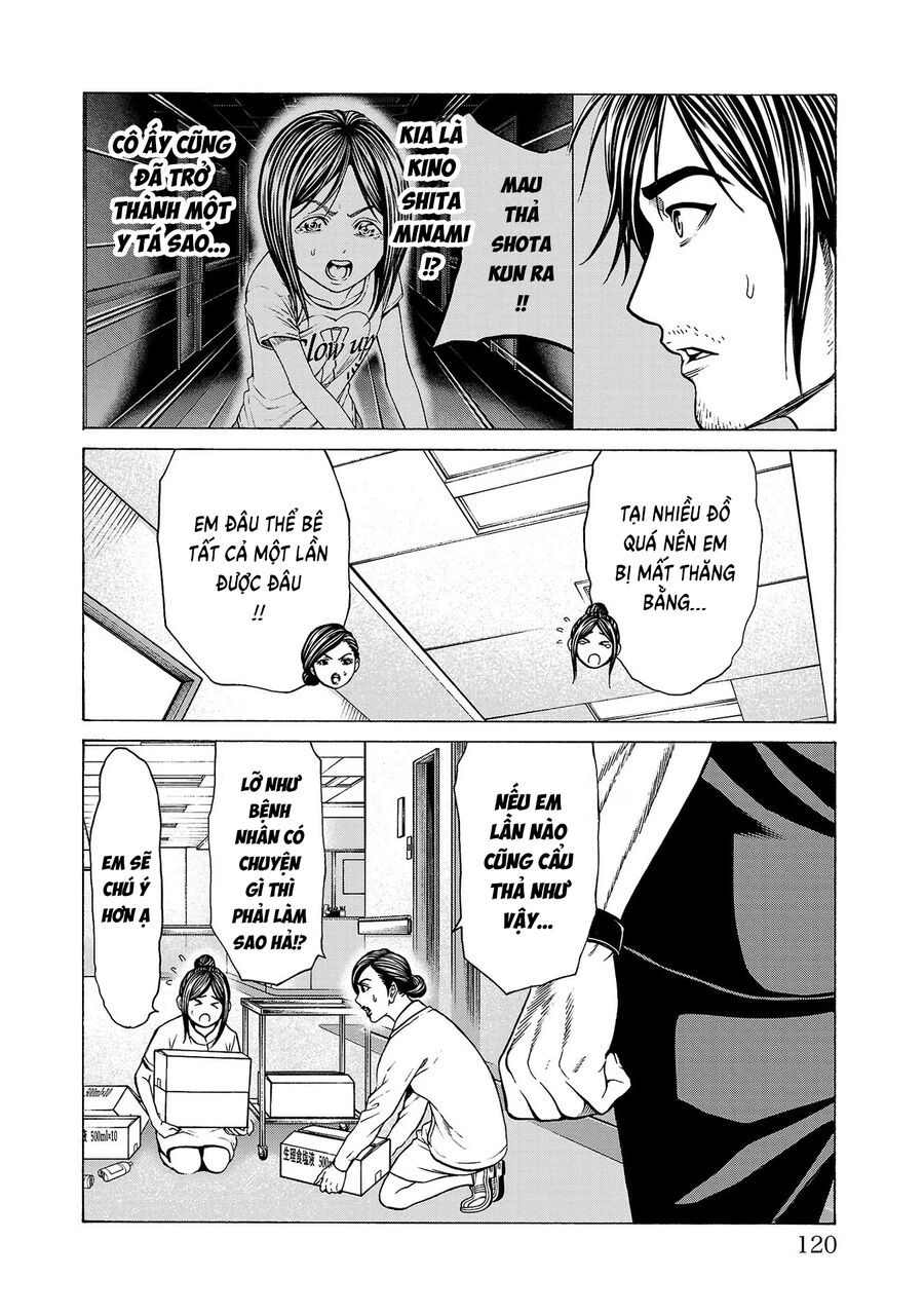 Psycho X Past Chapter  10 - 25