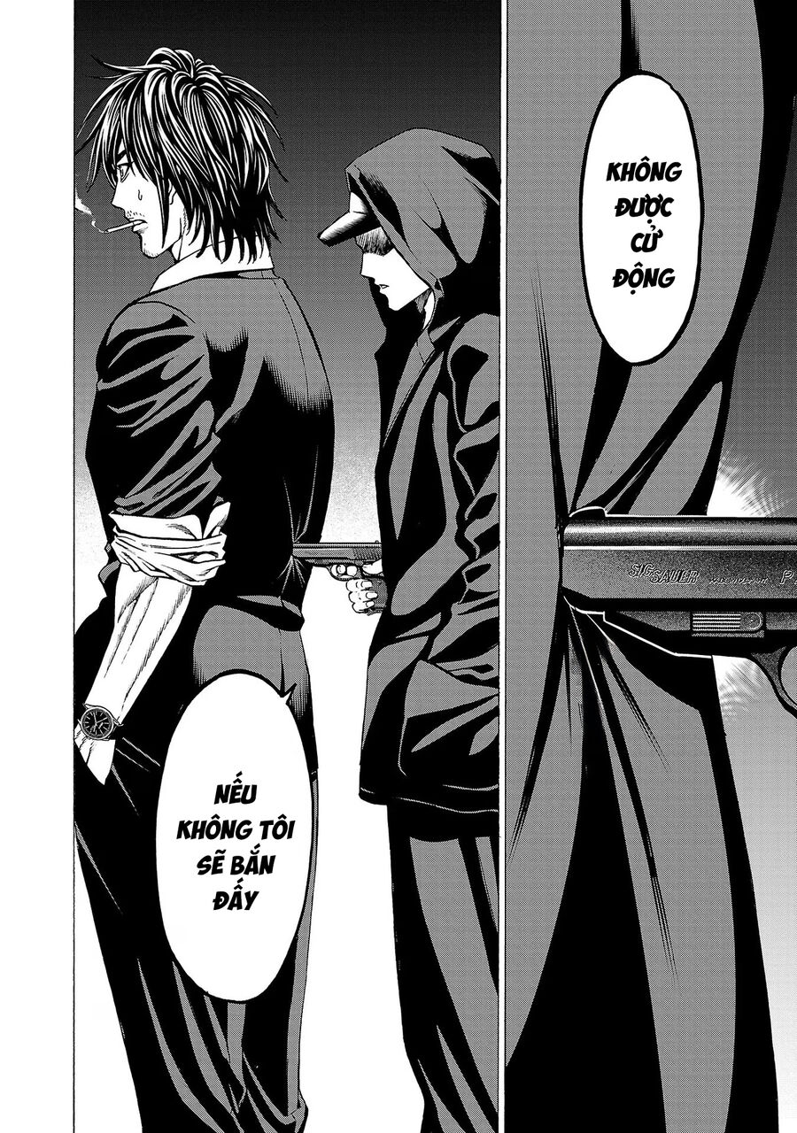 Psycho X Past Chapter  10 - 29