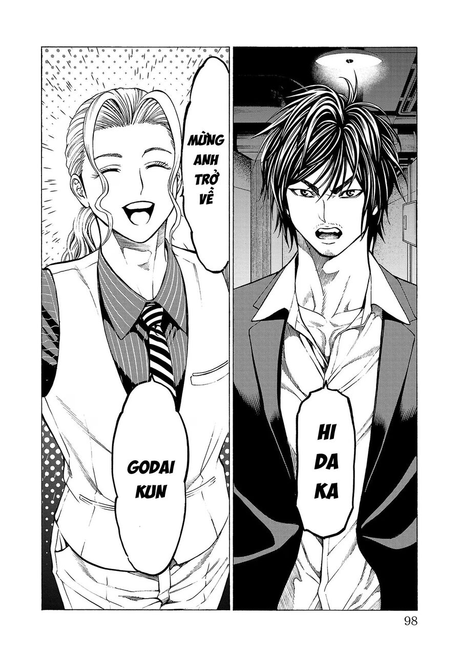 Psycho X Past Chapter  10 - 3
