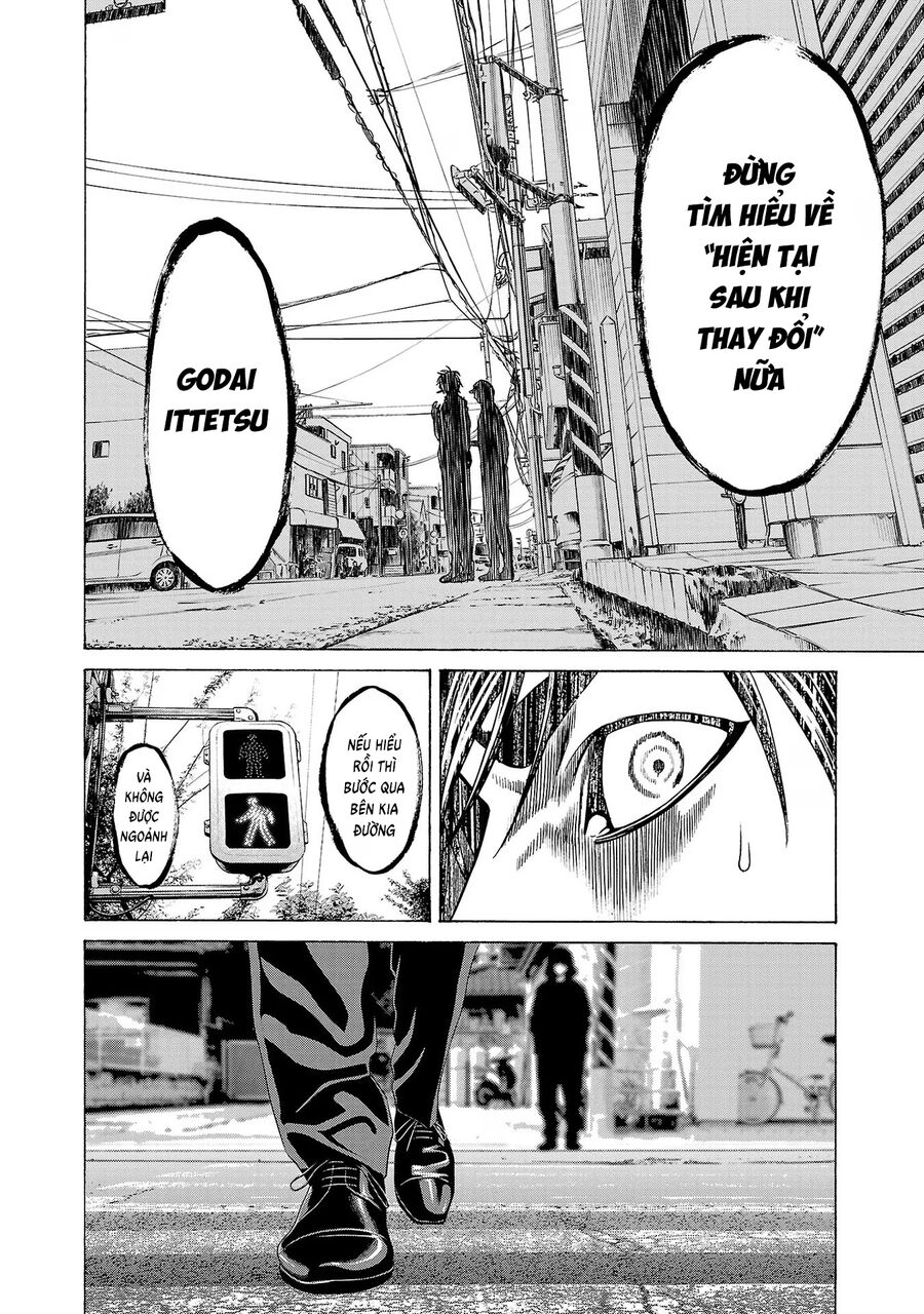 Psycho X Past Chapter  10 - 31