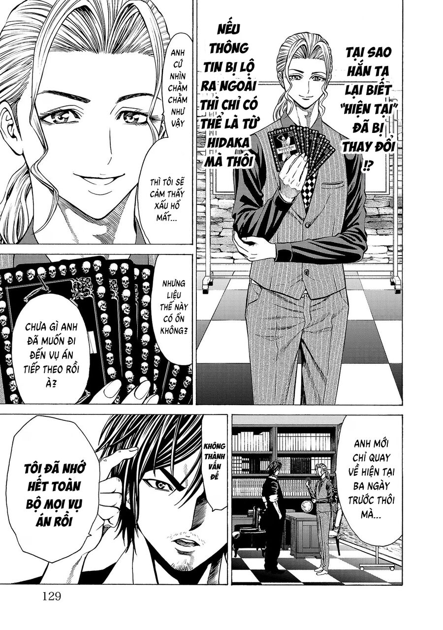 Psycho X Past Chapter  10 - 34