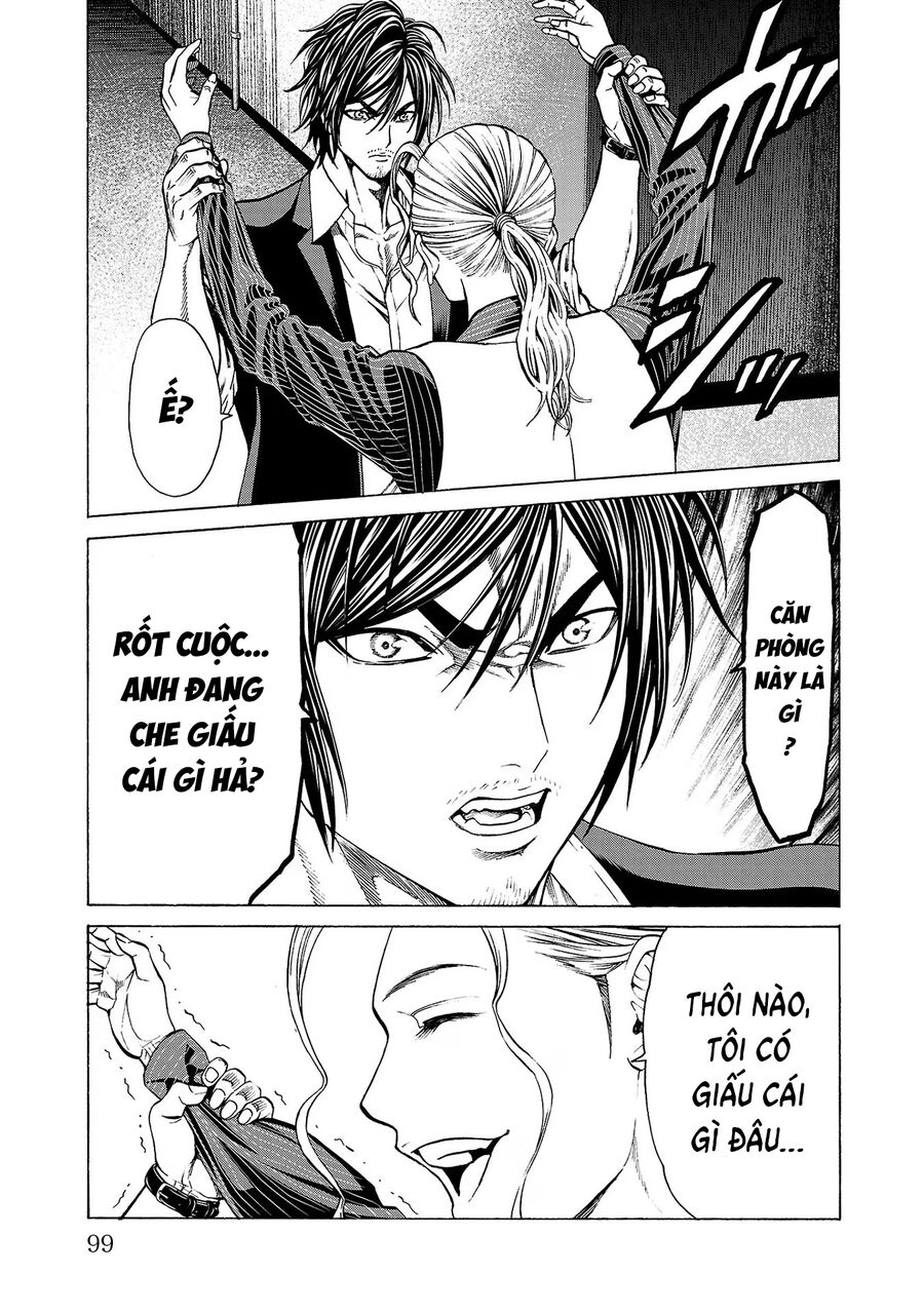 Psycho X Past Chapter  10 - 4