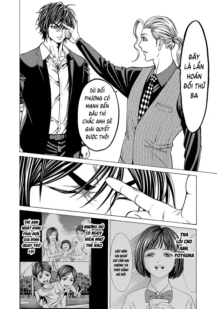 Psycho X Past Chapter  10 - 43