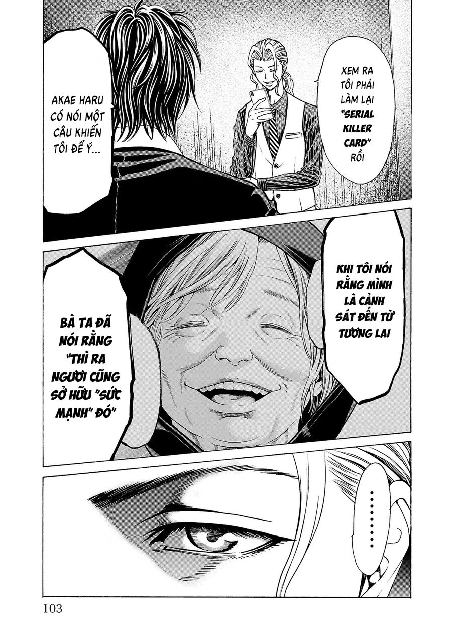 Psycho X Past Chapter  10 - 8