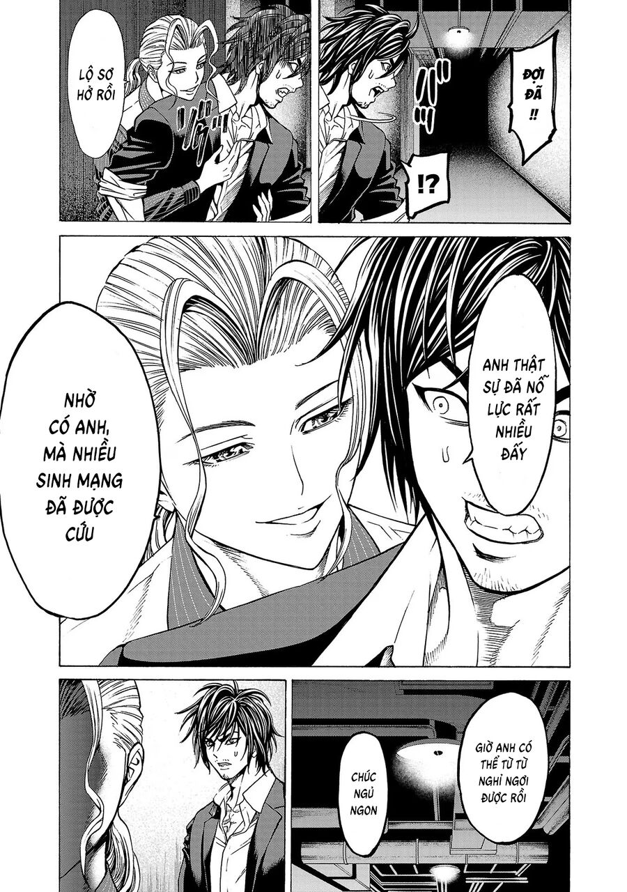 Psycho X Past Chapter  10 - 10