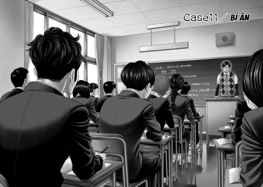 Psycho X Past Chapter  11 - 2