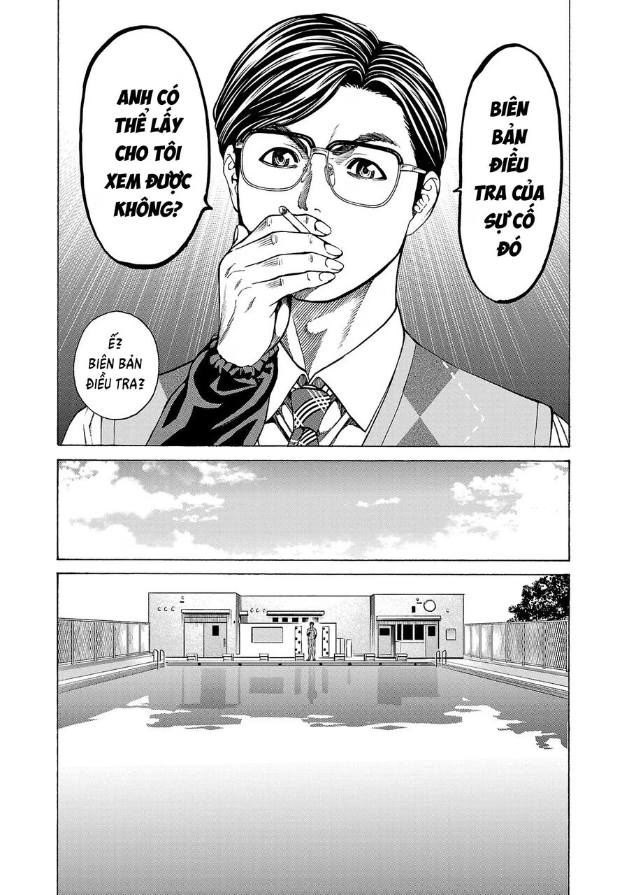 Psycho X Past Chapter  11 - 21