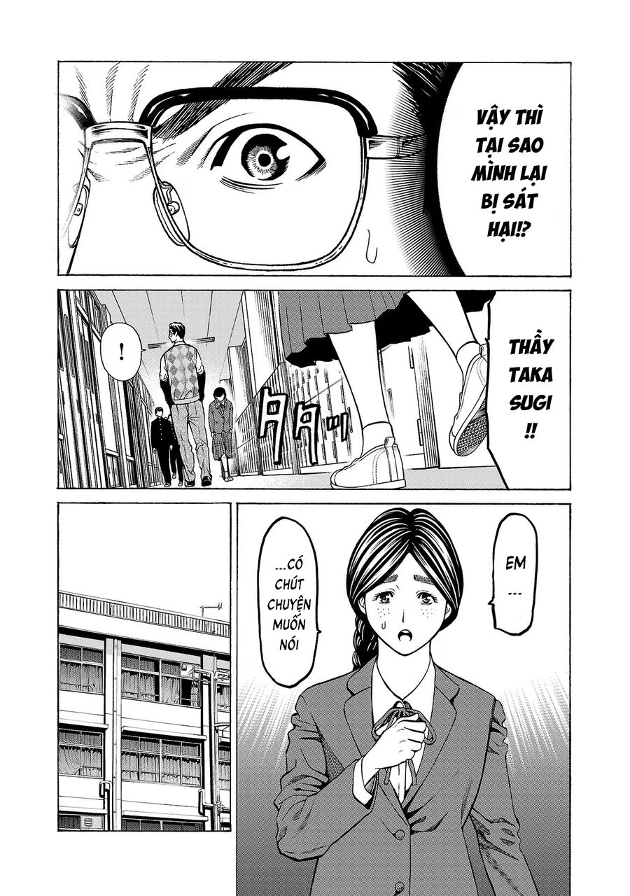 Psycho X Past Chapter  11 - 27