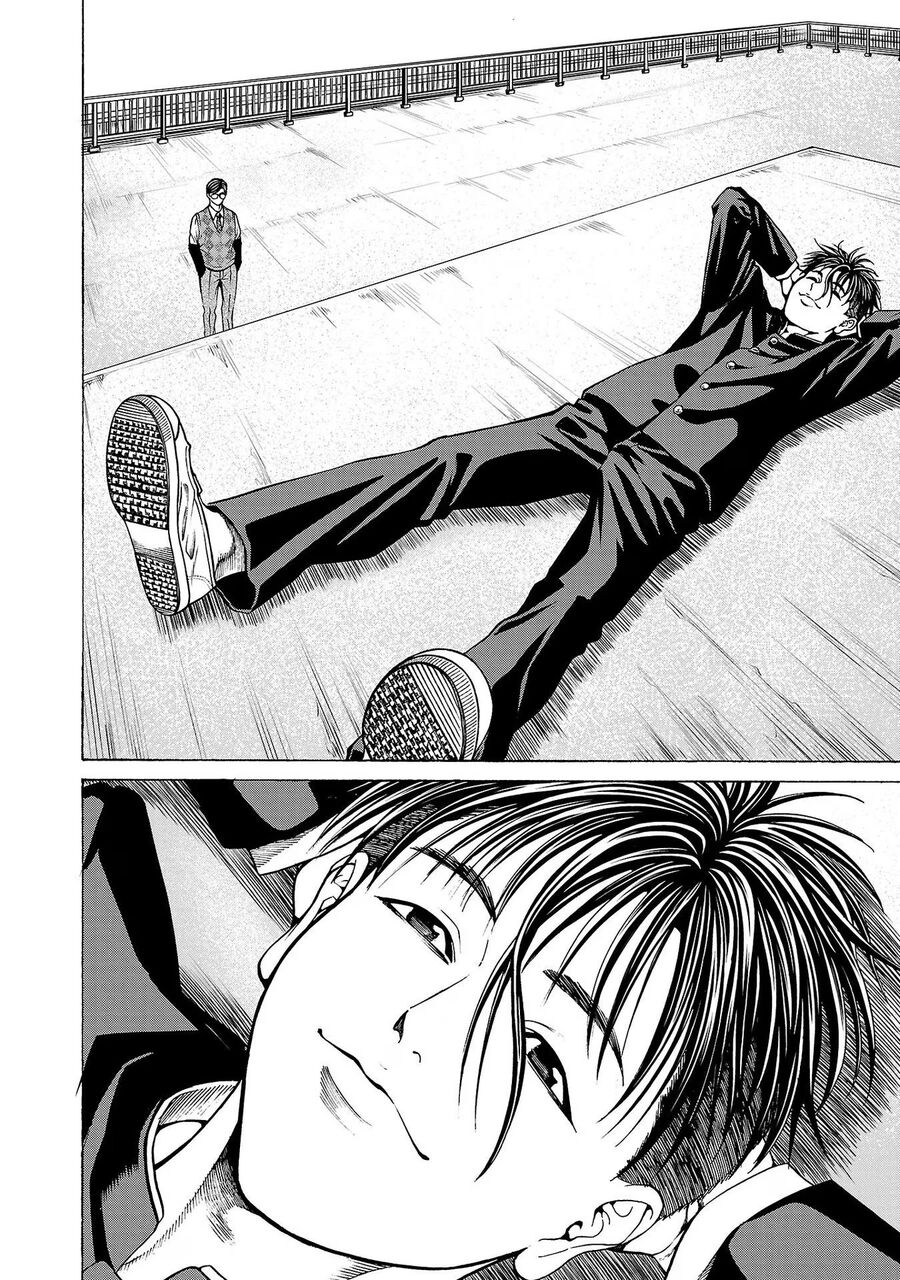 Psycho X Past Chapter  11 - 31