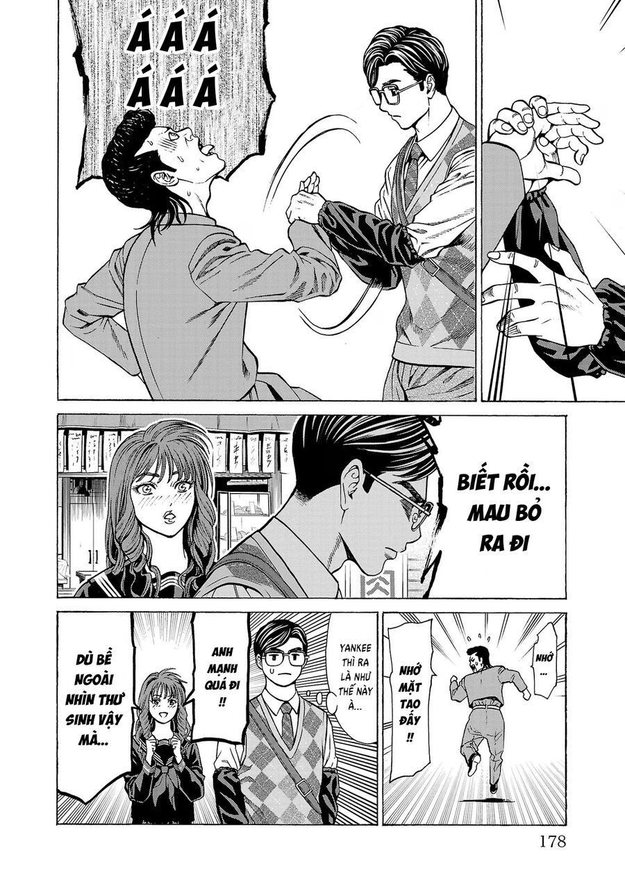 Psycho X Past Chapter  11 - 35