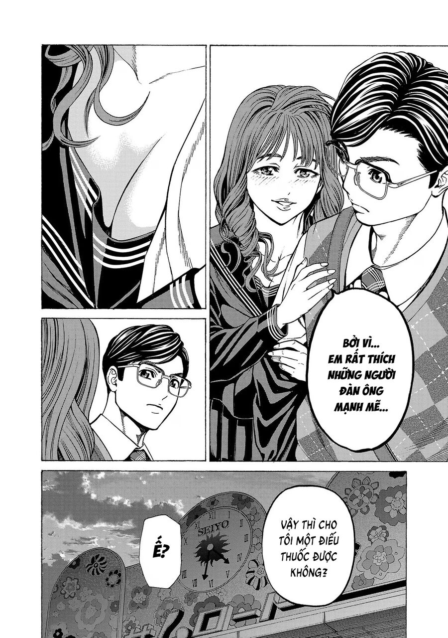 Psycho X Past Chapter  11 - 37