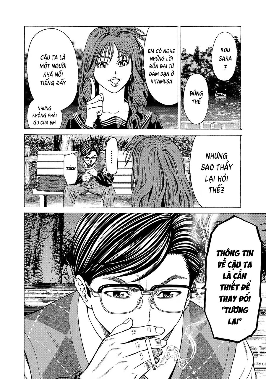 Psycho X Past Chapter  11 - 39