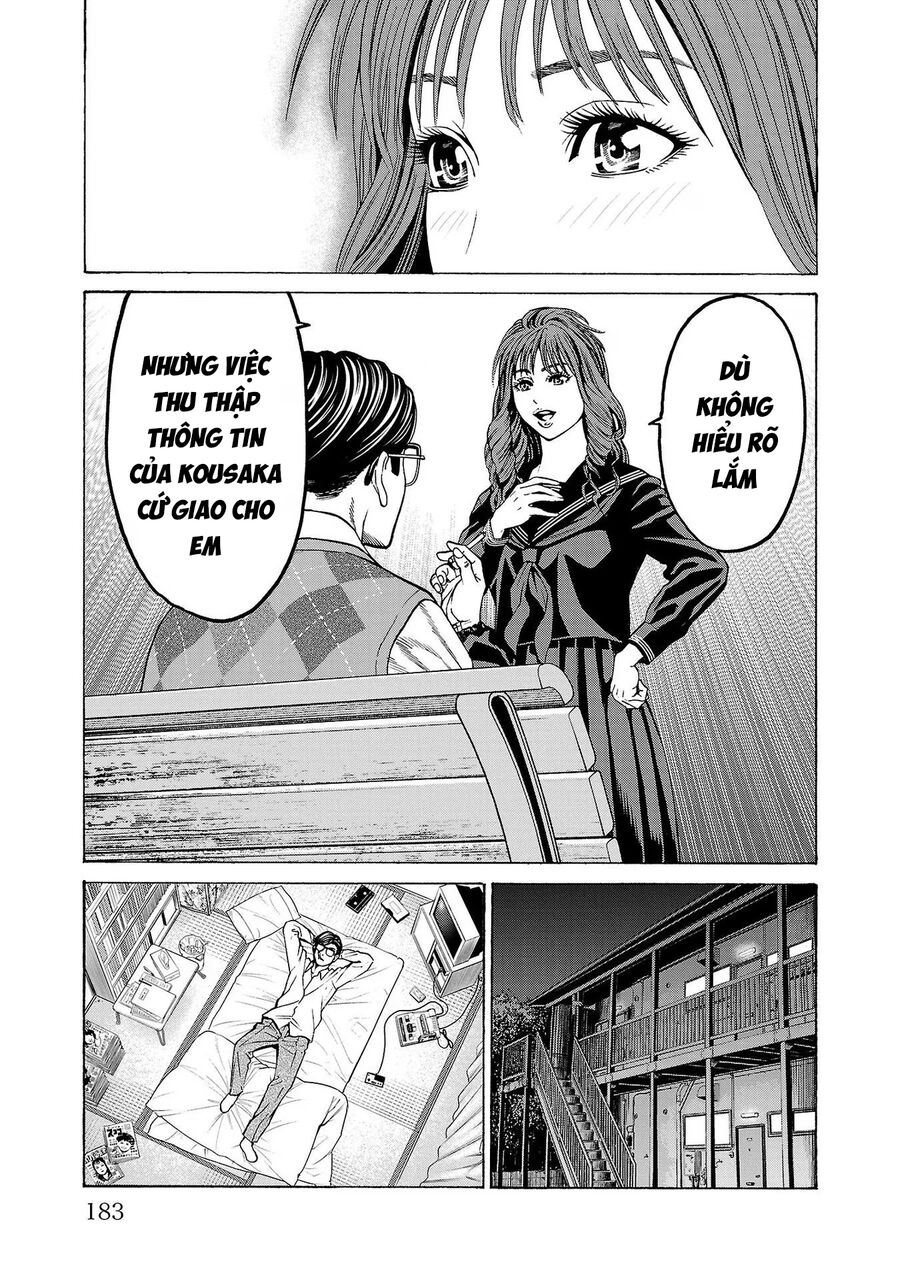 Psycho X Past Chapter  11 - 40