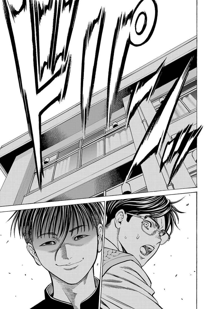 Psycho X Past Chapter  11 - 46