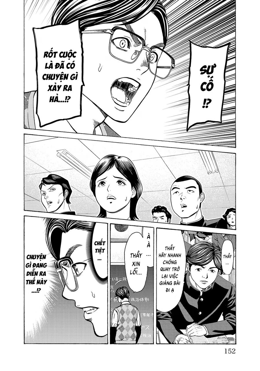 Psycho X Past Chapter  11 - 9