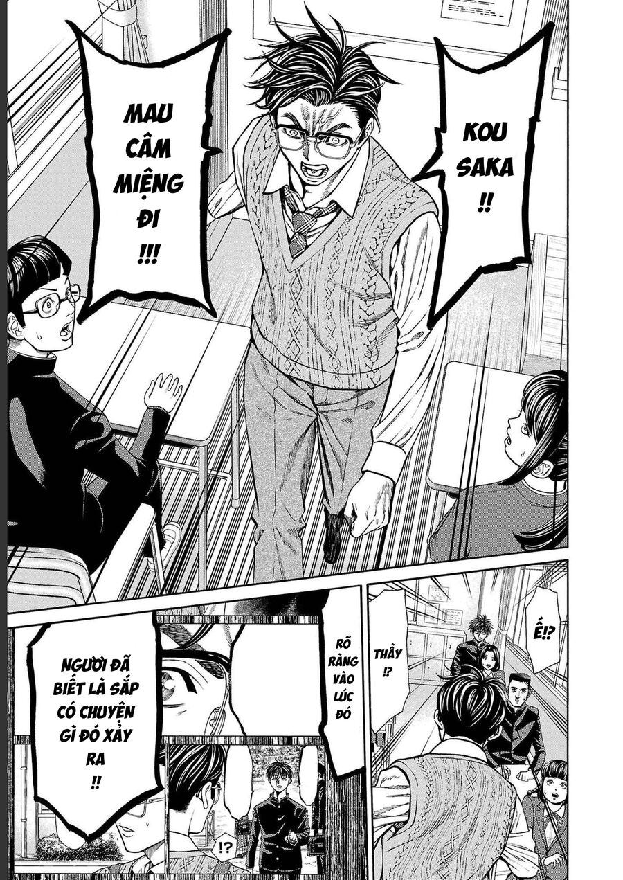 Psycho X Past Chapter  12 - 12