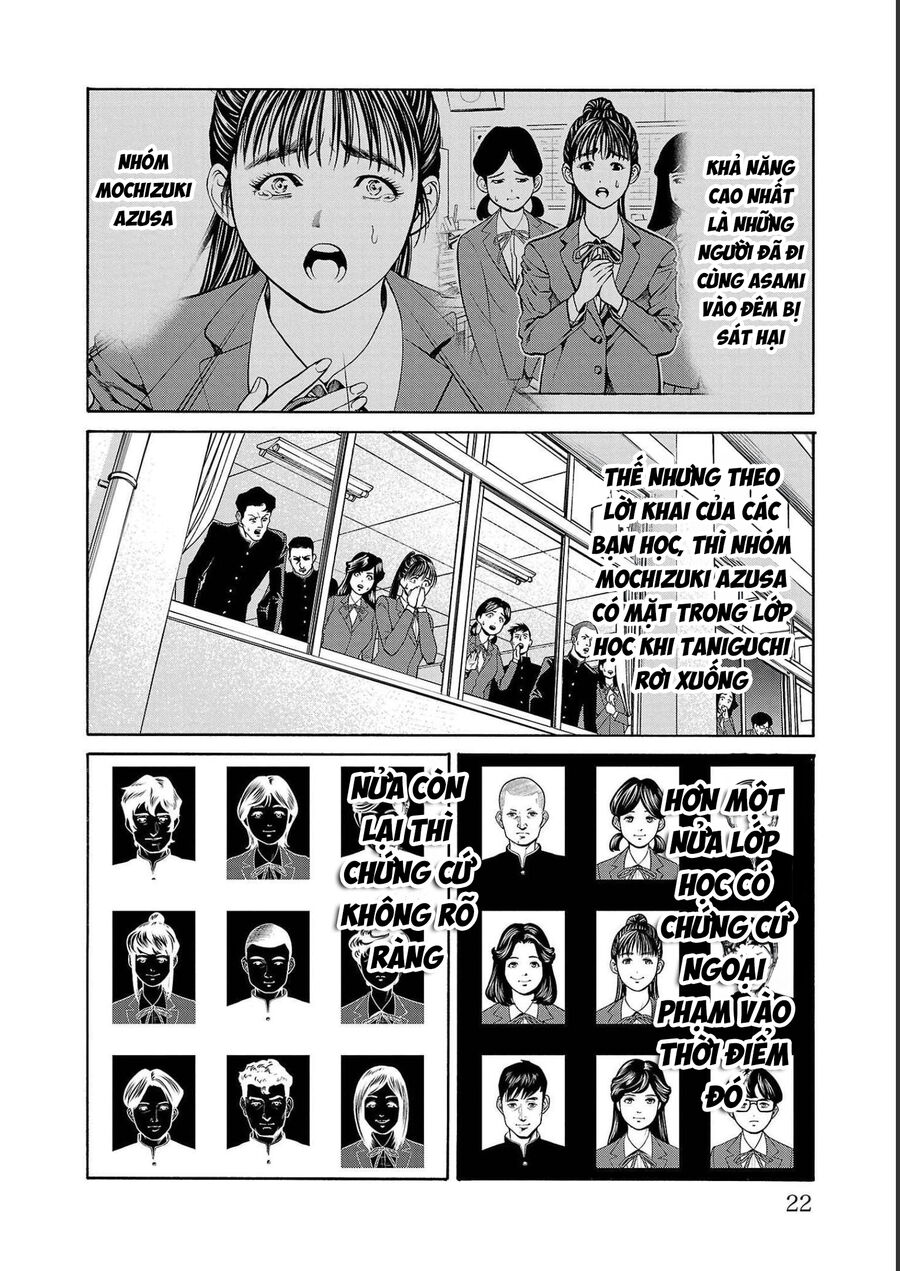 Psycho X Past Chapter  12 - 18