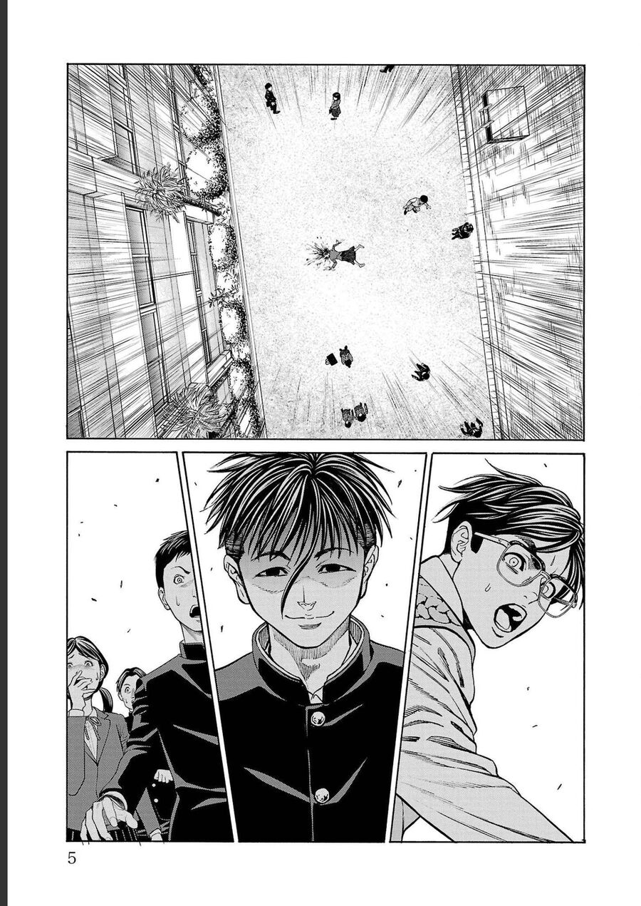 Psycho X Past Chapter  12 - 2