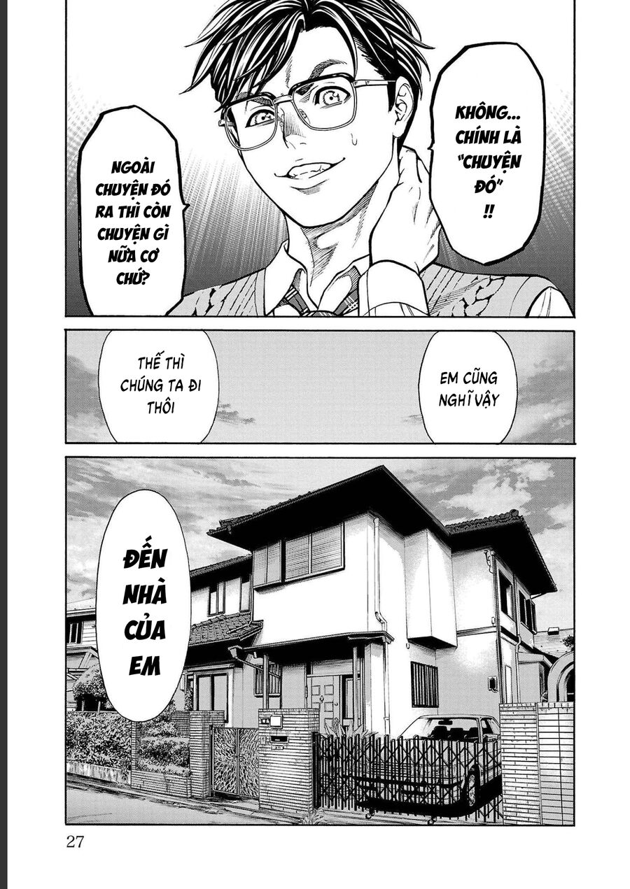 Psycho X Past Chapter  12 - 23