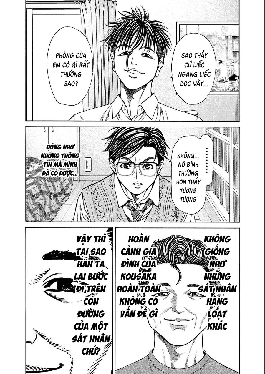 Psycho X Past Chapter  12 - 28