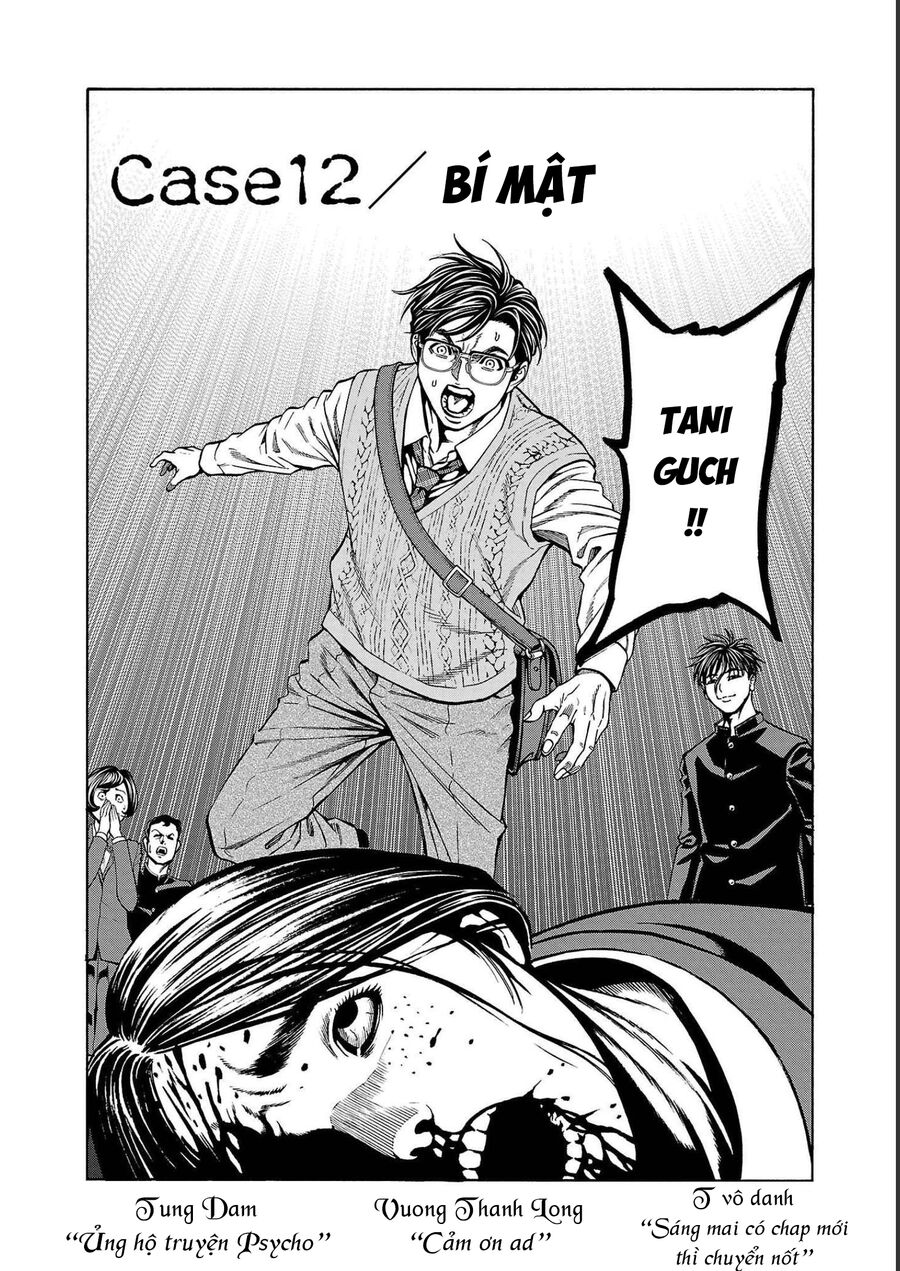 Psycho X Past Chapter  12 - 3