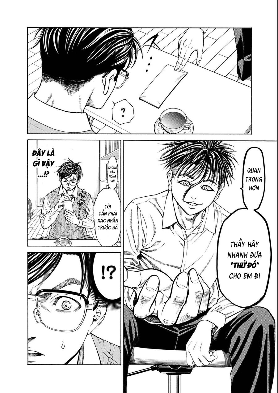 Psycho X Past Chapter  12 - 32