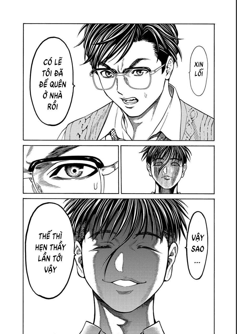 Psycho X Past Chapter  12 - 34