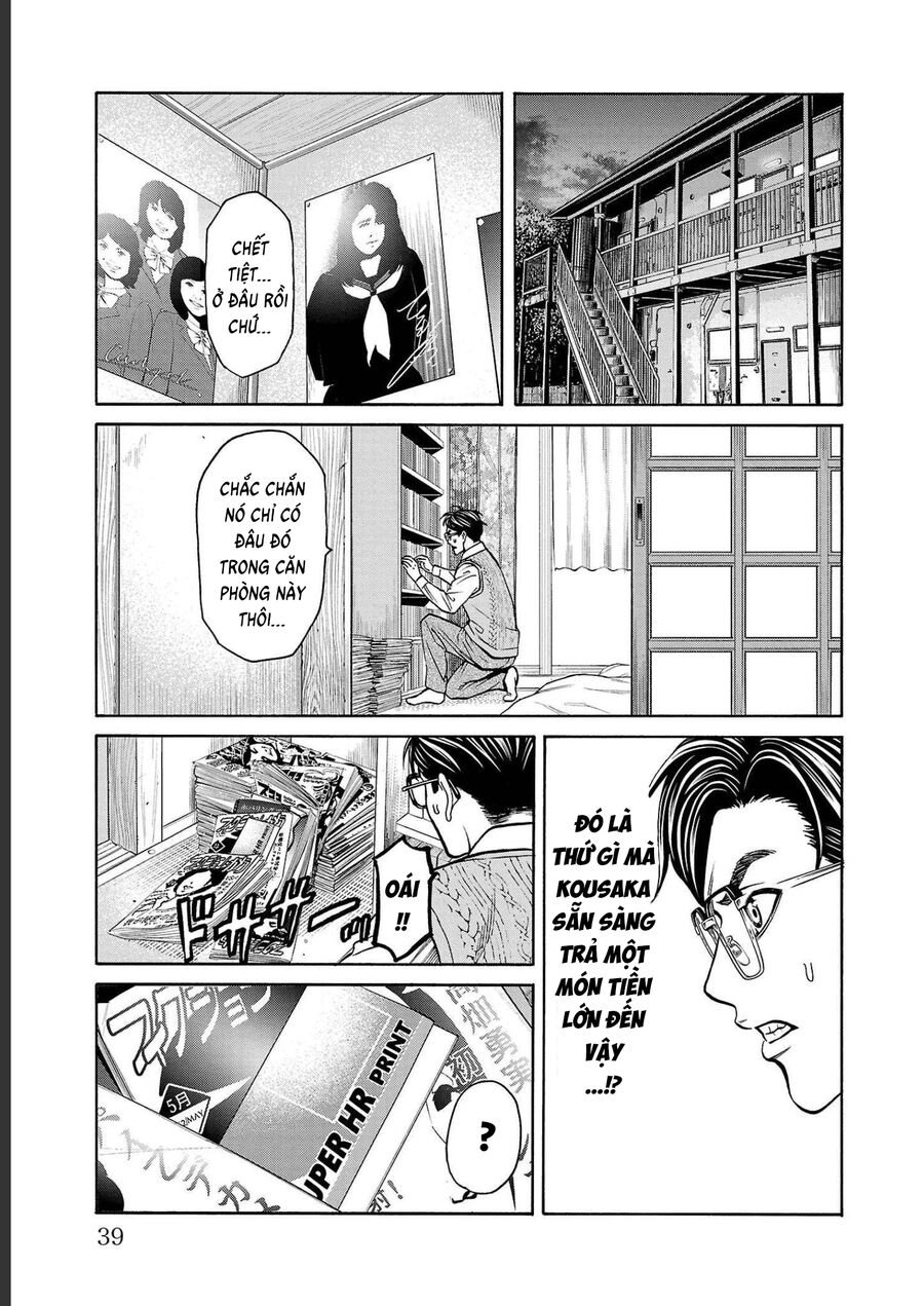 Psycho X Past Chapter  12 - 35
