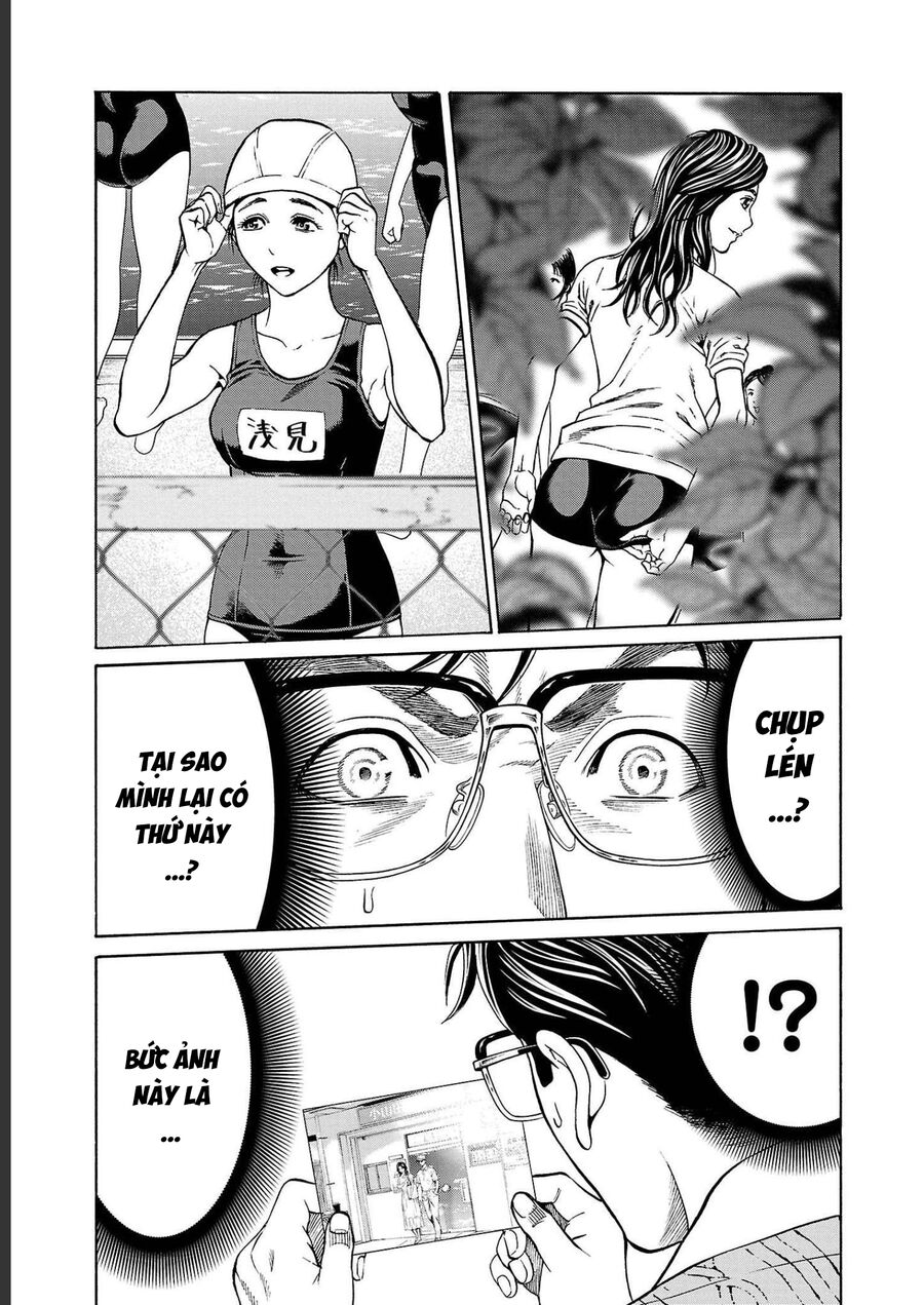 Psycho X Past Chapter  12 - 37