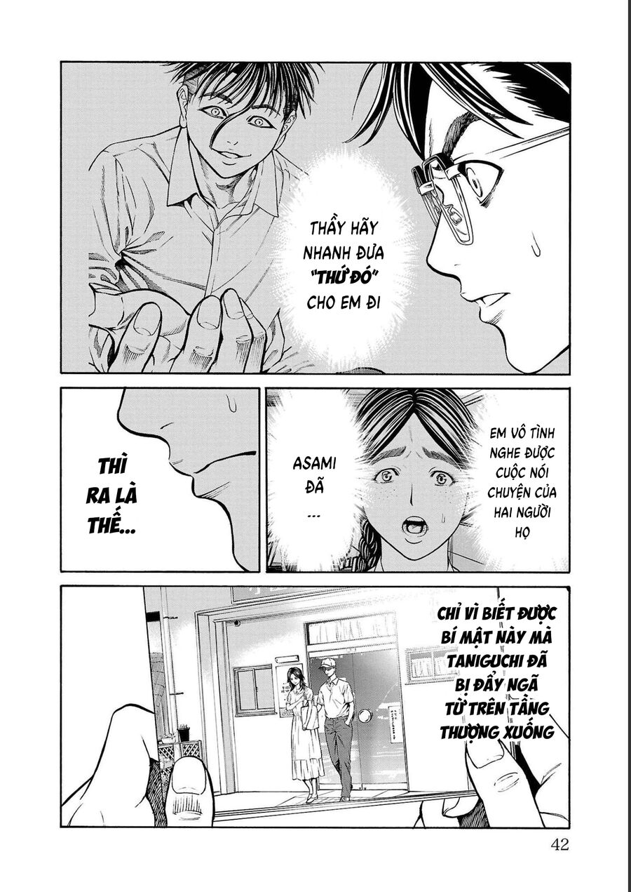 Psycho X Past Chapter  12 - 38