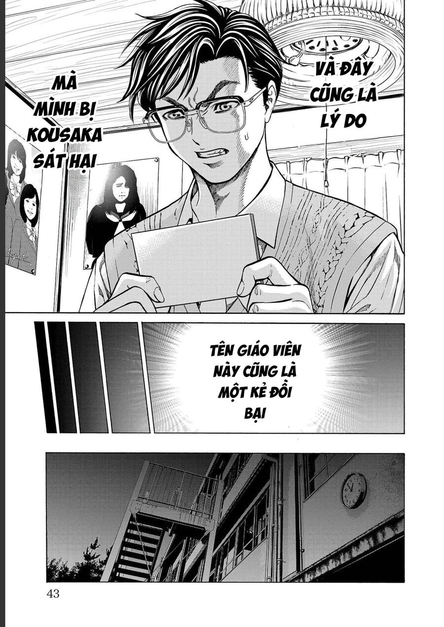 Psycho X Past Chapter  12 - 39
