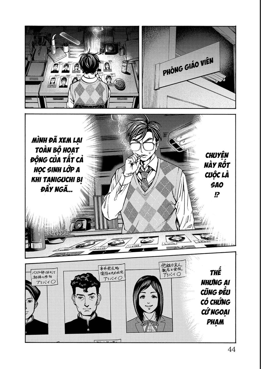 Psycho X Past Chapter  12 - 40