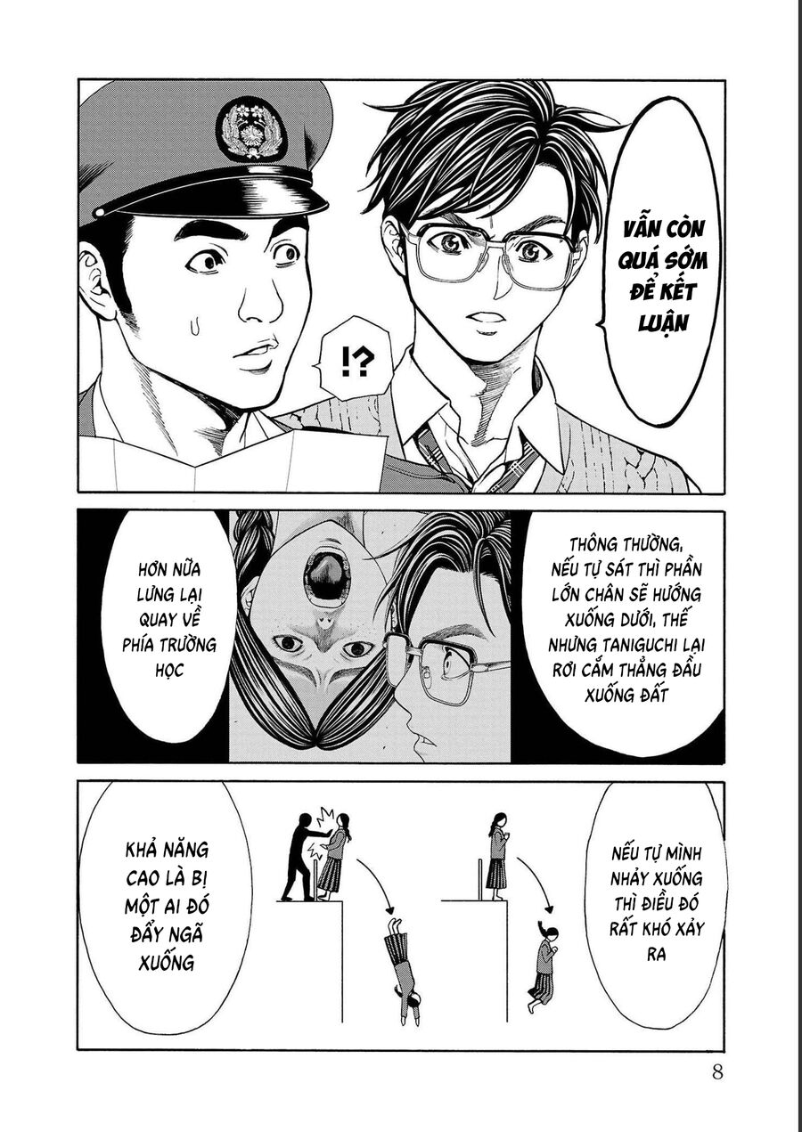 Psycho X Past Chapter  12 - 5