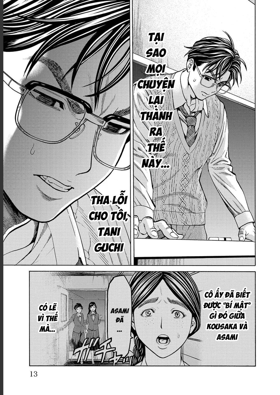 Psycho X Past Chapter  12 - 10